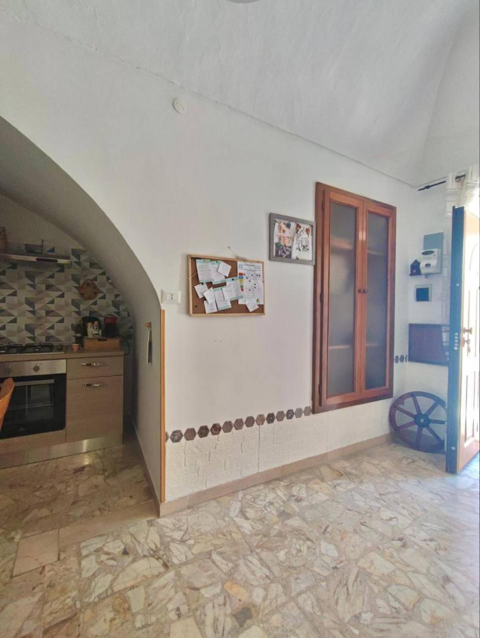 Apulian Dream Holiday home